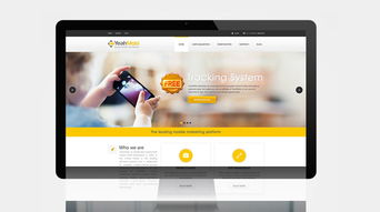 西安網站建設專家摩高互動 專業設計，案例為證