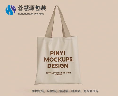 錦江區(qū)化妝品外包設(shè)計制作成都做包裝盒的廠有哪些