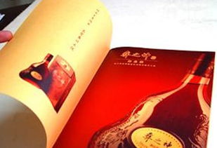 廈門廣告之廈門印刷,廈門廣告之廈門印刷生產廠家,廈門廣告之廈門印刷價格
