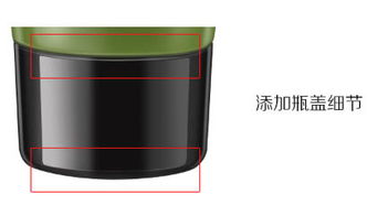 制作化妝品電商產品廣告圖片效果的ps教程