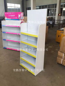 廠家定制 食品飲料置物架 母嬰文具調(diào)味品展架 零食化妝品陳列架廠家價格 廠家定制 食品飲料置物架 母嬰文具調(diào)味品展架 零食化妝品陳列架圖片 廠家定制 食品飲料置物架