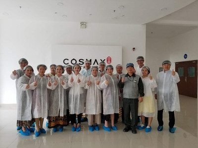 熱烈歡迎華東市場領導人參觀COSMAX廣州化妝品制造廠